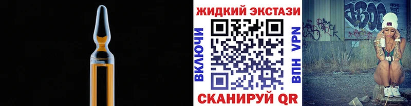 Купить  Златоуст  Бутират бутандиол 