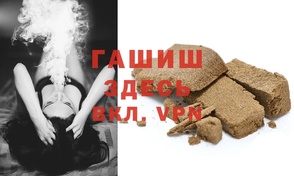 не бодяженный Гусиноозёрск