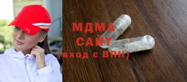 не бодяженный Гусиноозёрск