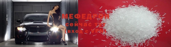 гашик Гусь-Хрустальный