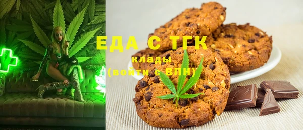 не бодяженный Гусиноозёрск