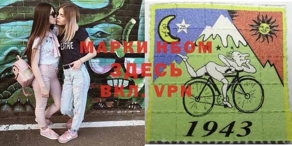 не бодяженный Гусиноозёрск